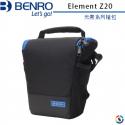 【BENRO百諾】元素系列槍包 Element Z20