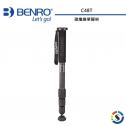【BENRO百諾】碳纖維單腳架 C48T(停產)