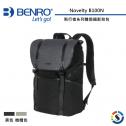 【BENRO百諾】新行者系列雙肩攝影背包 Novelty B100N