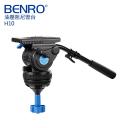 【BENRO百諾】H10 油壓阻尼雲台(攝影專用)(停產)
