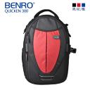 【BENRO百諾】鋒行 雙肩攝影背包 QUICKEN 300 (黑/藍/紅)(停產)