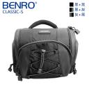 【BENRO百諾】百諾經典單肩攝影側背包 CLASSIC-S (黑/黑灰/灰黑)