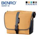 【BENRO百諾】精靈 單肩攝影側背包 SMART30 (黑/灰/黃/藍/咖啡)