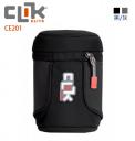 【CLIK ELITE】美國戶外攝影品牌  鏡頭筒(中型) Medium Lens Holster CE201