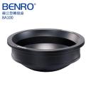 【BENRO百諾】碗公型轉接座 BA100 (100mm)(通用款)