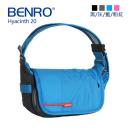 【BENRO百諾】風信子 Hyacinth-20 單肩攝影背包