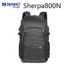 【BENRO百諾】雙肩攝影背包-雪豹系列 Sherpa800N