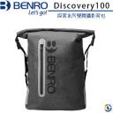 【BENRO百諾】雙肩攝影背包Discovery探索系列 Discovery100