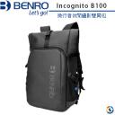 【BENRO百諾】微行者系列雙肩攝影背包 Incognito B100 (黑/卡其)