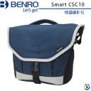 【BENRO百諾】單肩包 Smart CSC10 