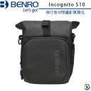 【BENRO百諾】微行者休閒攝影單肩包 Incognito S10