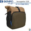 【BENRO百諾】微行者休閒攝影單肩包 Incognito S20