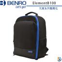 【BENRO百諾】元素系列雙肩包 Element B100