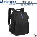 【BENRO百諾】徒步者系列雙肩包 Hiker 300