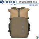 【BENRO百諾】微行者系列雙肩空拍機攝影背包 Incognito-150