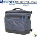 【BENRO百諾】探索系列 Discovery Insert 25