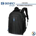 【BENRO百諾】酷行者專業系列 CW350N 雙肩攝影背包(cool walker pro)(停產)