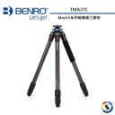 BENRO百諾 TMA37C  Mach3系列碳纖維三腳架