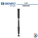 【BENRO百諾】碳纖維單腳架 C38T(停產)