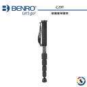 【BENRO百諾】碳纖維單腳架 C29T(停產)