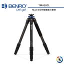 BENRO百諾 TMA38CL Mach3系列碳纖維三腳架