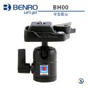 【BENRO百諾】球型雲台 BH00