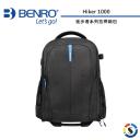 【BENRO百諾】徒步者系列拉桿箱 Hiker 1000