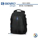 【BENRO百諾】酷行者二代系列雙肩背包 CW II 100N