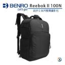 【BENRO百諾】銳步Ⅱ系列雙肩攝影背包 ReebokⅡ 100N