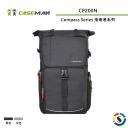 【Caseman卡斯曼】Compass Series 指南者系列攝影雙肩背包 CP200N