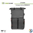 【Caseman卡斯曼】Compass Series 指南者系列攝影雙肩背包 CP300N