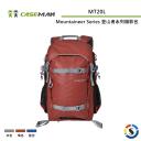 【Caseman卡斯曼】Mountaineer Series 登山者系列雙肩背包 MT20L