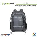 【Caseman卡斯曼】Mountaineer Series 登山者系列雙肩背包 MT40L