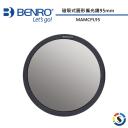 BENRO百諾 MAMCPL95 磁吸式圓形偏光鏡