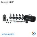 Saramonic楓笛 WiTalk9 (WT5S) 1.9GHz 全雙工無線通話系統