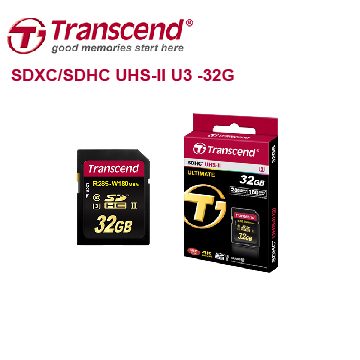 【Transcend創見】SD記憶卡SDXC/SDHC Class 3 UHS-II(32G)