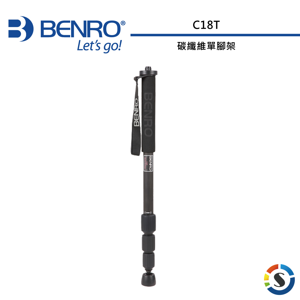 【BENRO百諾】碳纖維單腳架 C18T(停產)