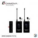 CKMOVA UM100 Kit6(RXDi+TX+TX) 一對二無線麥克風套組