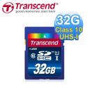 【創見Transcend】SDHC 32G SD記憶卡(Class 10 UHS-I (300x))