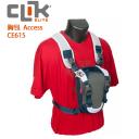 【CLIK ELITE】美國戶外攝影品牌  運動者直式胸包 Access CE615(停產)