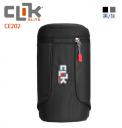 【CLIK ELITE】美國戶外攝影品牌  鏡頭筒(大型)Large Lens Holster CE202