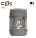 【CLIK ELITE】美國戶外攝影品牌  鏡頭筒(小型)Small Lens Holster CE200