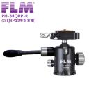 【FLM】德國孚勒姆 PH-38QRP-R 專業雲台快拆套組 (含QRP40套組)(停產)