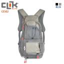 【CLIK ELITE】美國戶外攝影品牌 運動者重型專業攝影包 ProBody Sport CE502(停產)