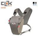 【CLIK ELITE】專業單眼三角胸包ProBody SLR Chest Carrier CE703(停產)