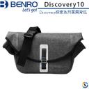 【BENRO百諾】探索系列單肩背包 Discovery10