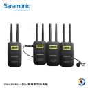 Saramonic楓笛 VmicLink5 (RX+TX+TX+TX) 一對三無線麥克風套裝