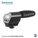 【Saramonic 楓笛】超指向性電容式麥克風 Vmic Recorder