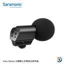 【Saramonic 楓笛】立體聲心形電容式麥克風 Vmic Stereo