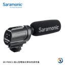 【Saramonic 楓笛】超心型電容式單向性麥克風 SR-PMIC1(停產)